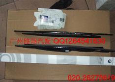 宝马745LI雨刮片