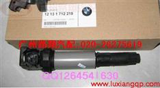 宝马318I点火线圈