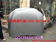 宝马523LI前机盖