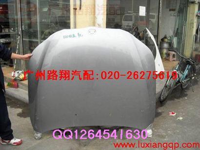 宝马520I前机盖