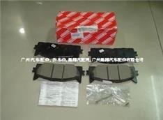 雷克萨斯ES350刹车片