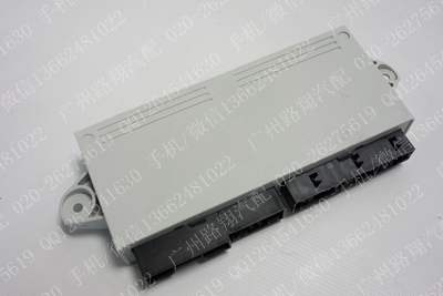 宝马750LI车门电脑