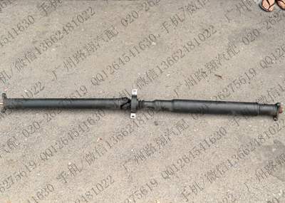 宝马535LI传动轴