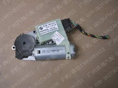 宝马760LI天窗电机