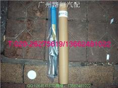 宝马750LI雪种瓶