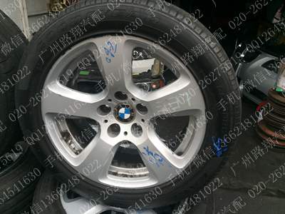 宝马523LI钢圈