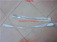 宝马730LI机盖拉线