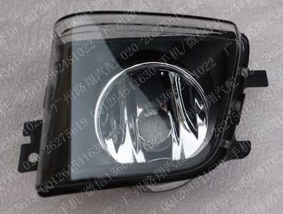 宝马760LI前雾灯