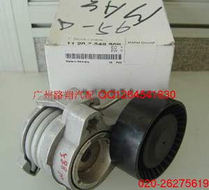 宝马650I皮带张紧器