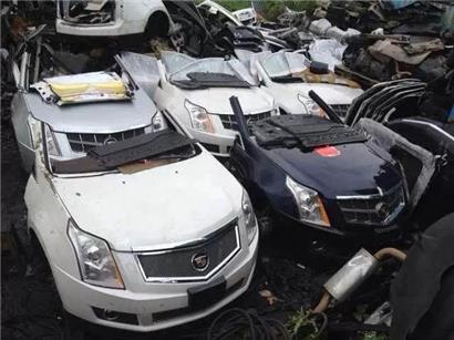 汽车fb体育网页版在线登录中国有限公司