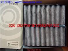 宝马X5空调滤芯