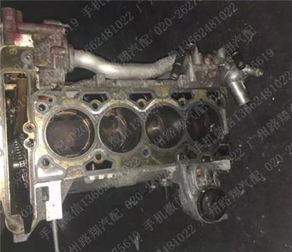 别克新君越中缸