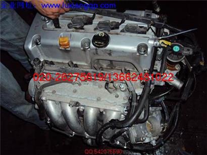 本田奥德赛发动机 RB1 RB3