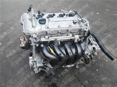 丰田雅士力发动机