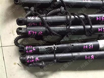 宝马X5尾箱盖撑杆