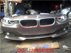 宝马316I前嘴