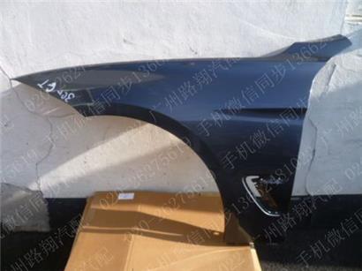 宝马GT320I叶子板