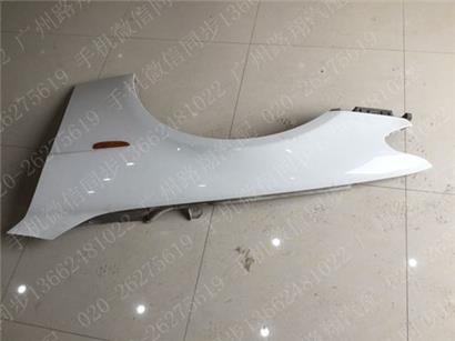 宝马730LI叶子板