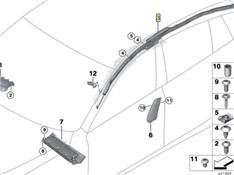 宝马523LI车顶气帘