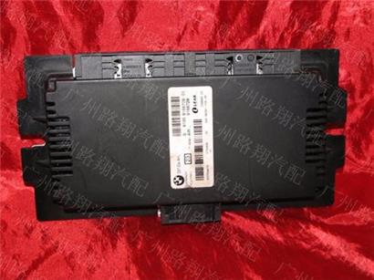 宝马120I灯光电脑