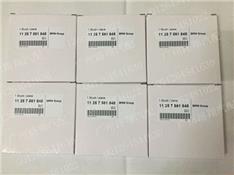 宝马523LI活塞环