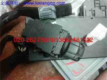 宝马525LI发动机电脑板