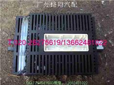 宝马520I脚部空间电脑