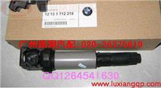 宝马120I点火线圈