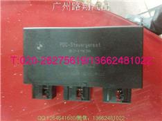 宝马X5电眼电脑PDC