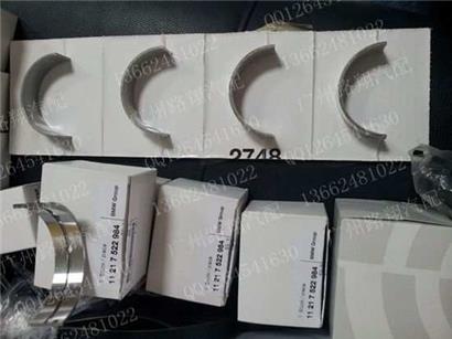 宝马745LI曲轴瓦