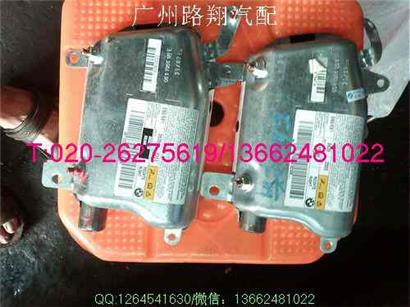 宝马M5车门气囊