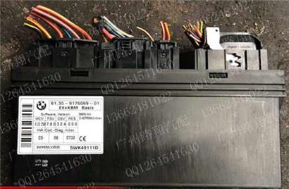 宝马523LI车身模块