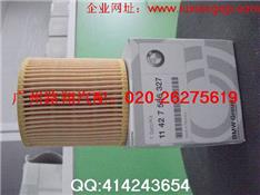 宝马528LI机油滤芯