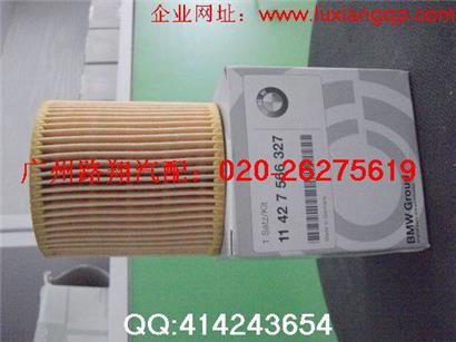 宝马325I机油滤芯