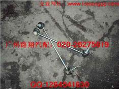 宝马523LI平衡杆吊杆