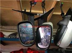 沃尔沃C70倒车镜