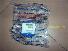 沃尔沃S80方向机内拉杆