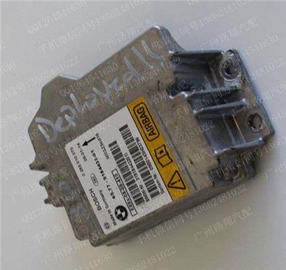 宝马125I气囊电脑板