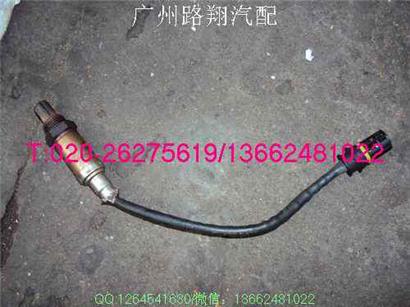 宝马Z4氧传感器