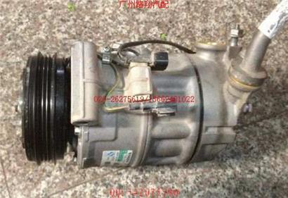 沃尔沃S60空调压缩机