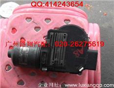 奥迪A8雨刮电机