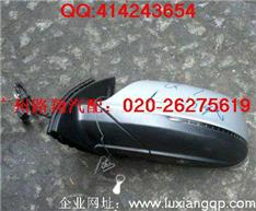 奥迪Q7倒车镜
