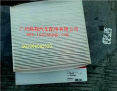 凯迪拉克SRX空调滤芯