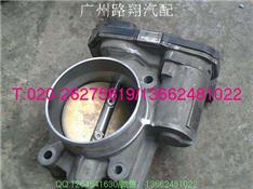 凯迪拉克SRX节气门