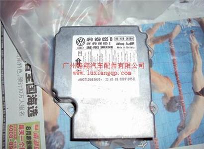 奥迪A6气囊电脑