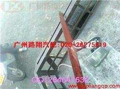 凯迪拉克SLS高位刹车灯