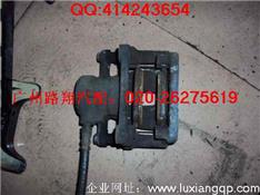 路虎神行者2刹车分泵