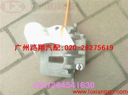 凯迪拉克SLS刹车分泵