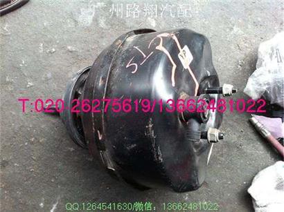 凯迪拉克CTS刹车大力鼓