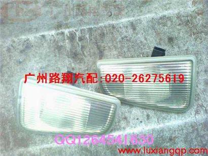 凯迪拉克SLS尾箱盖灯